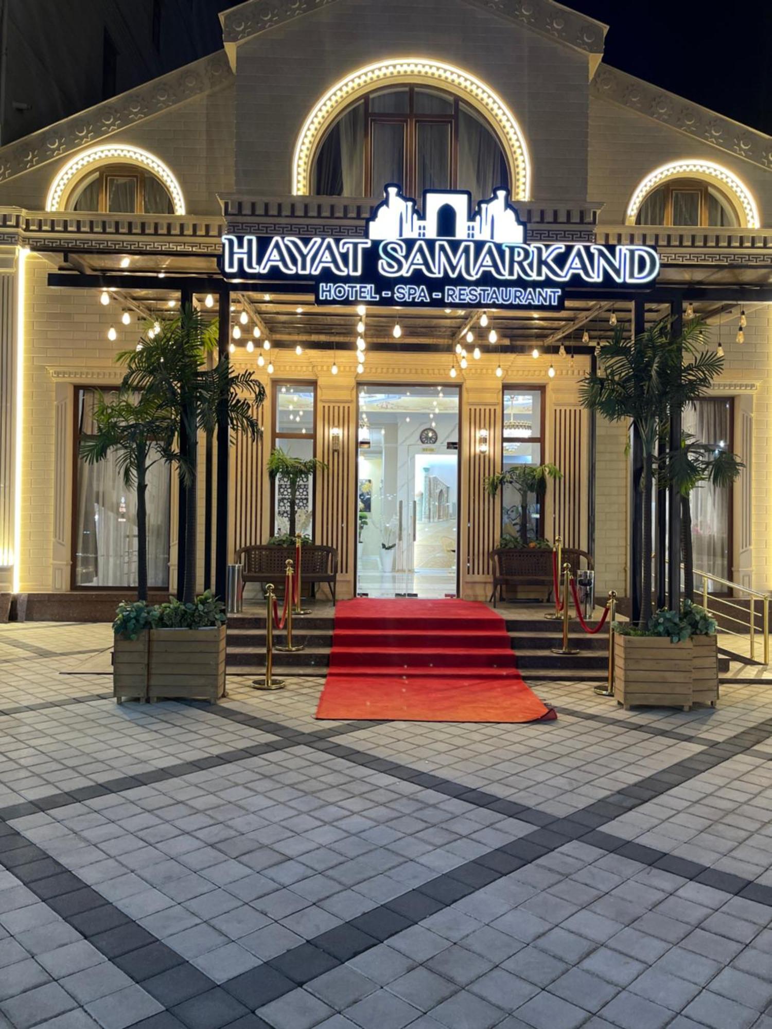 Hayat Samarkand Luaran gambar